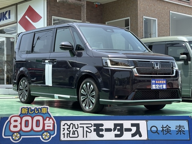 ステップワゴン(ホンダ)登録済未使用車全体拡大