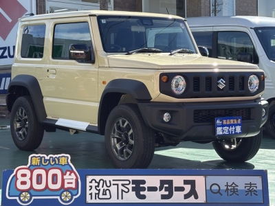 ジムニーシエラ(スズキ)登録済未使用車 全体