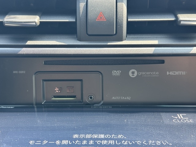 GR86(トヨタ)中古車 17