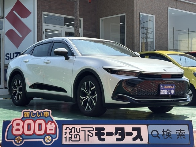 クラウン(トヨタ)レンタＵＰ 0