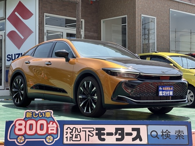 クラウン(トヨタ)中古車 0