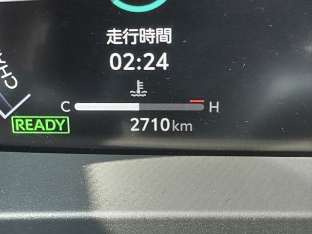 クラウン(トヨタ)中古車 21