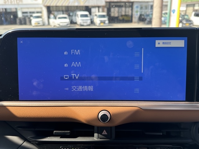 クラウン(トヨタ)中古車 16