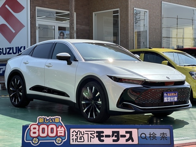 クラウン(トヨタ)中古車 0