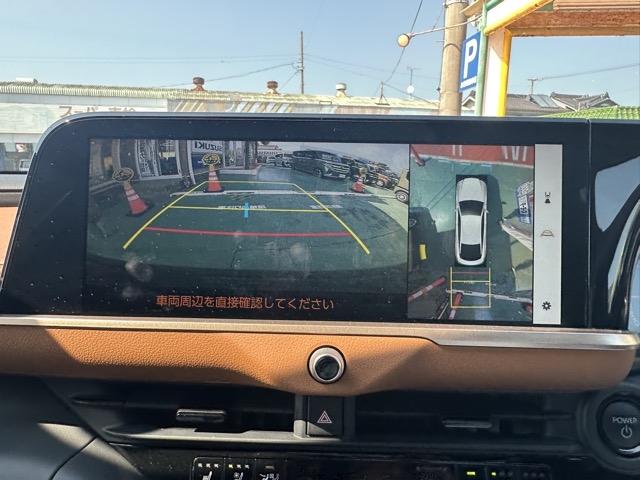 クラウン(トヨタ)中古車 28
