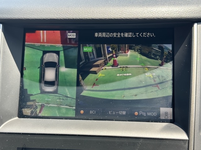 スカイライン(ニッサン)中古車 15
