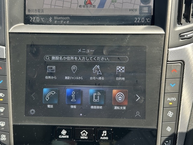 スカイライン(ニッサン)中古車 17