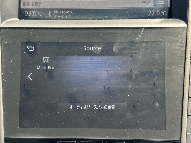 スカイライン(ニッサン)中古車 20