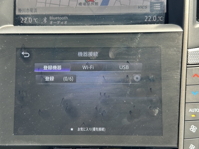 スカイライン(ニッサン)中古車 21
