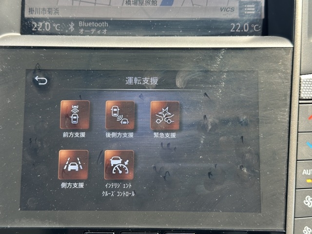 スカイライン(ニッサン)中古車 22