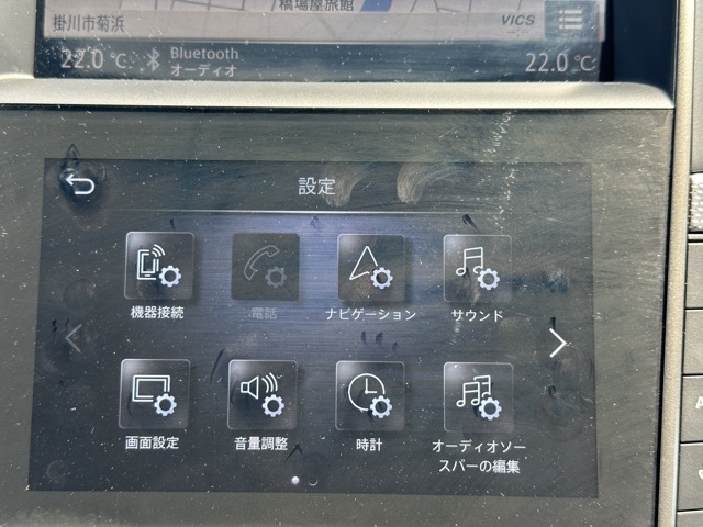 スカイライン(ニッサン)中古車 23
