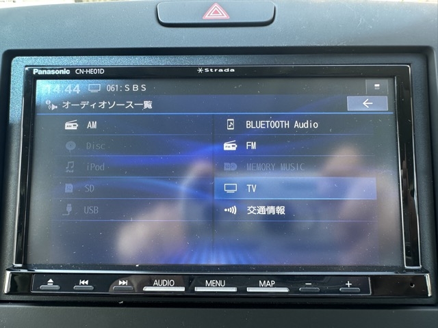 フリード(ホンダ)レンタＵＰ 22