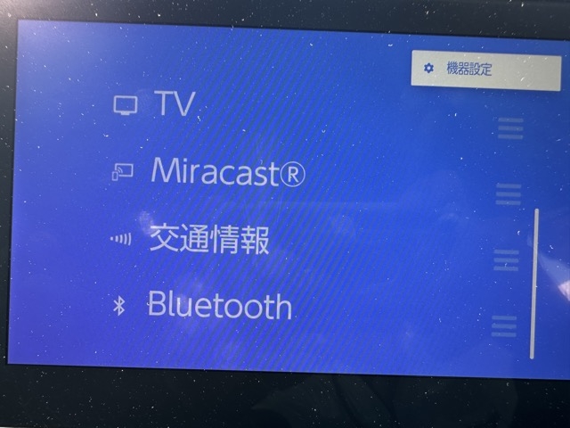 ハリアー(トヨタ)中古車 19