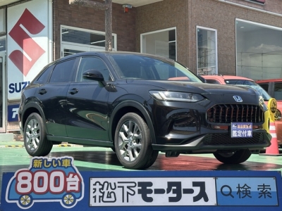 ZR-V(ホンダ)中古車 全体