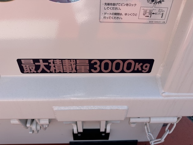 キャンター(三菱)レンタ登録済未使用車 8