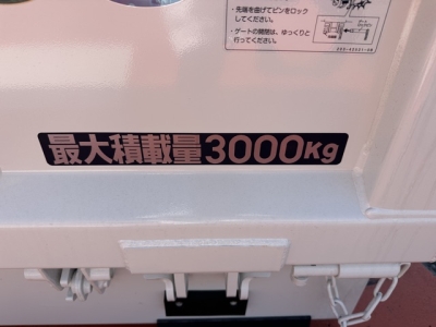 キャンター(三菱)レンタ登録済未使用車 内外装写真他１