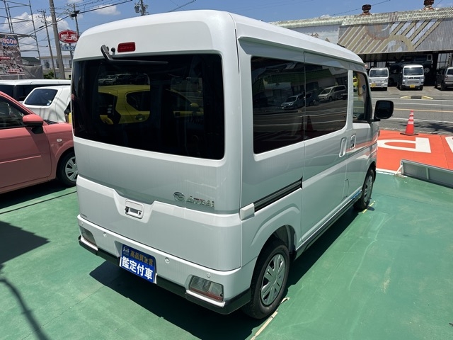 アトレー(ダイハツ)届出済未使用車 12