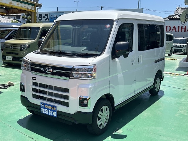 アトレー(ダイハツ)届出済未使用車 1
