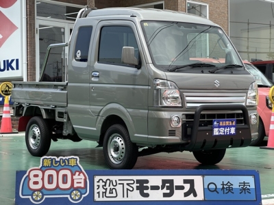 キャリートラック(スズキ)中古車 全体
