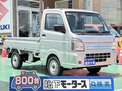 キャリートラック(スズキ)届出済未使用車 全体