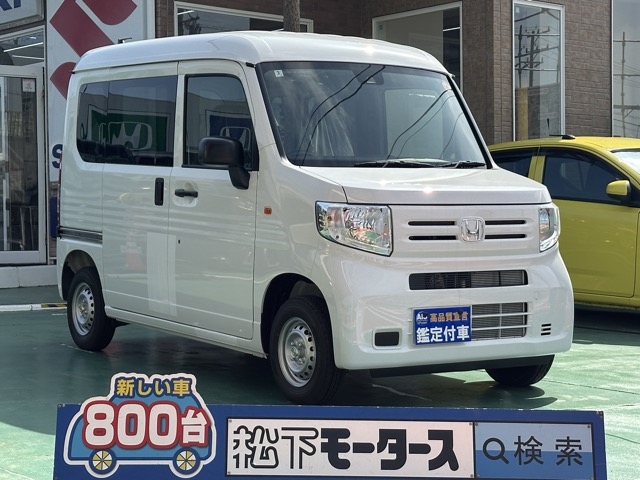 N-VAN(ホンダ)届出済未使用車 0