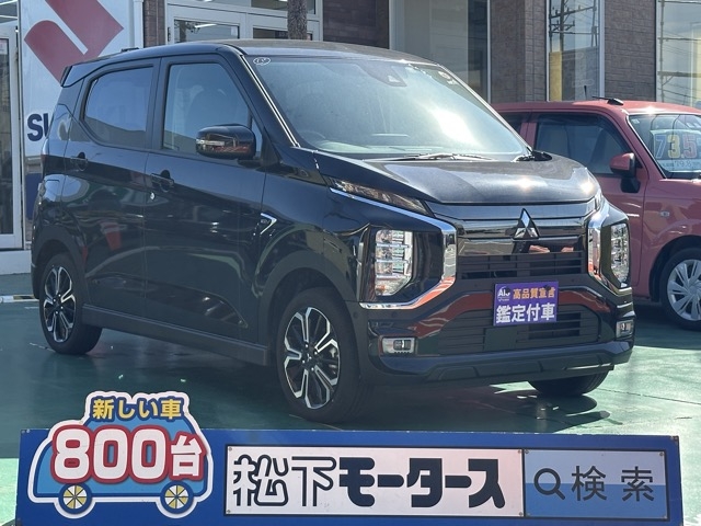 ekクロス(三菱)中古車全体拡大