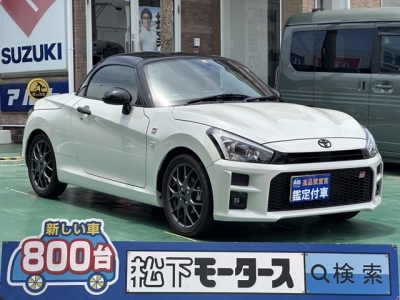 コペン(トヨタ)中古車 全体