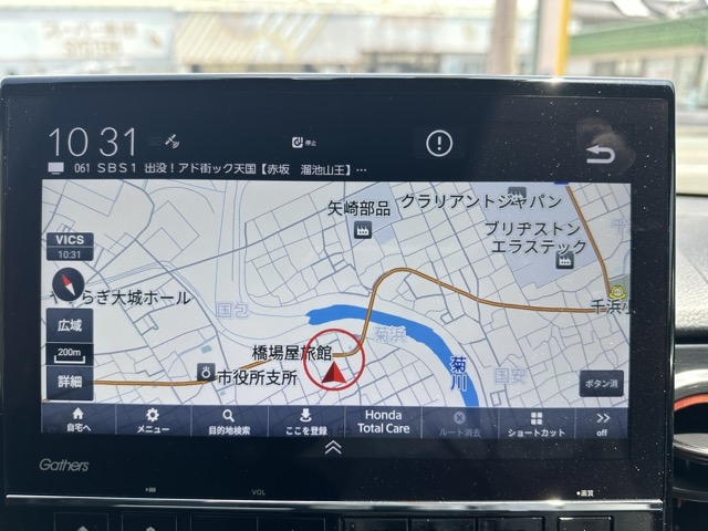 N-ONE(ホンダ)中古車 16