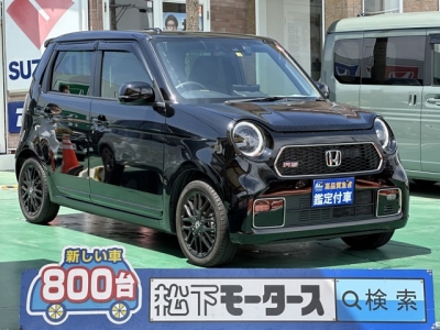 N-ONE(ホンダ)中古車 全体
