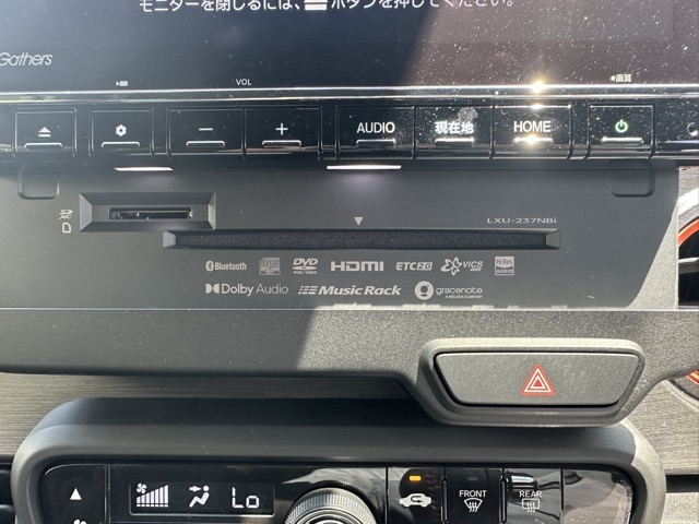N-ONE(ホンダ)中古車 20