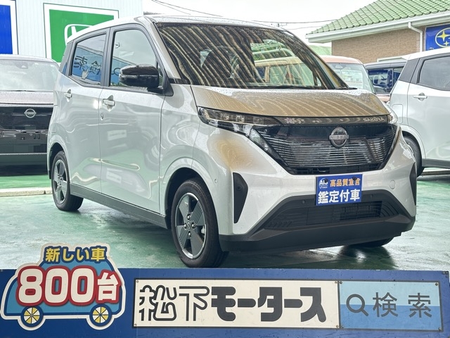 サクラ(ニッサン)中古車全体拡大