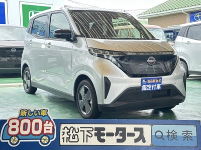 サクラ(ニッサン)中古車 全体