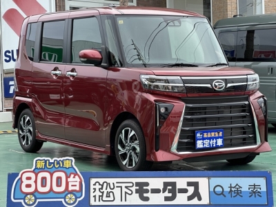タントカスタム(ダイハツ)中古車 全体