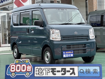 NV１００クリッパー(ニッサン)中古車 全体