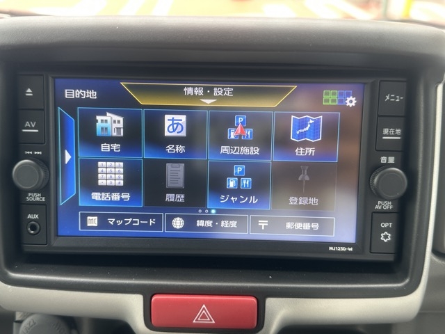エブリイ(スズキ)中古車 18