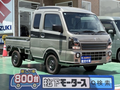 キャリートラック(スズキ)届出済未使用車 全体