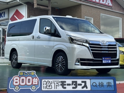 グランエース(トヨタ)中古車 全体