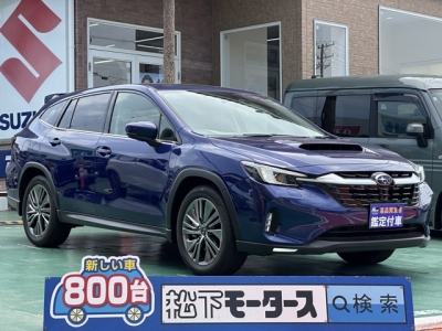 レヴォーグ レイバック(スバル)中古車 全体