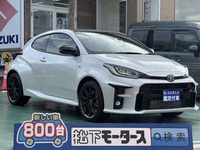 GRヤリス(トヨタ)中古車 全体