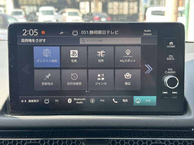 シビック(ホンダ)中古車 16