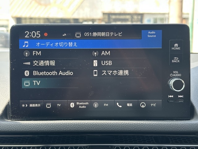 シビック(ホンダ)中古車 17