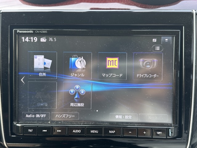 スイフト(スズキ)中古車 14