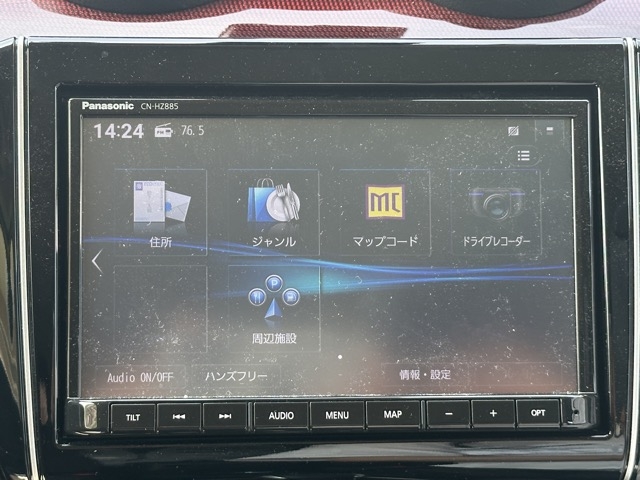 スイフト(スズキ)中古車 24