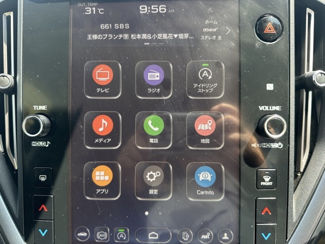 レヴォーグ(スバル)中古車 15
