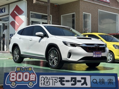 レヴォーグ レイバック(スバル)中古車 全体