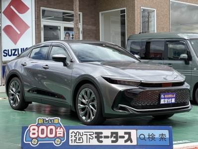 クラウンクロスオーバー(トヨタ)中古車 全体