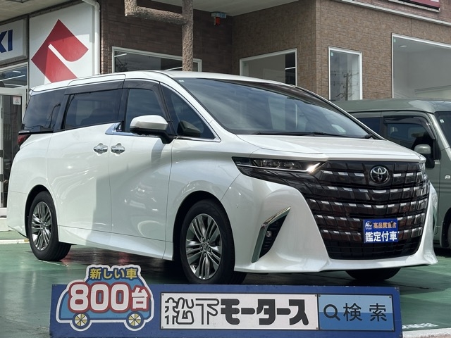 アルファードハイブリッド(トヨタ)中古車全体拡大