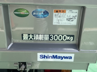 キャンター(三菱)登録済未使用車 内外装写真