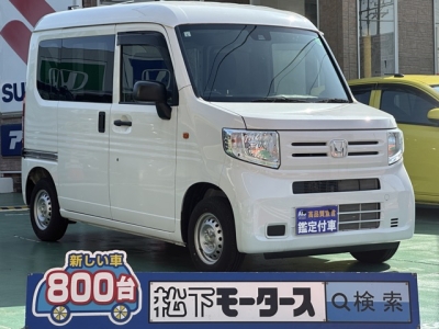 N-VAN(ホンダ)中古車 全体