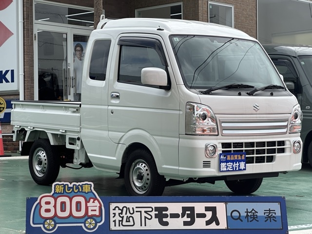 キャリートラック(スズキ)中古車 0